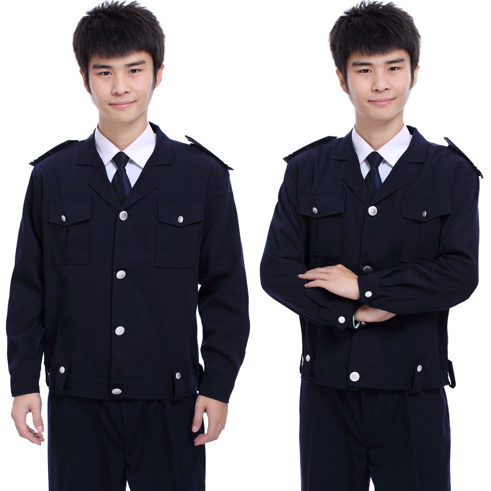 Uniformes de seguridad y vigilancia